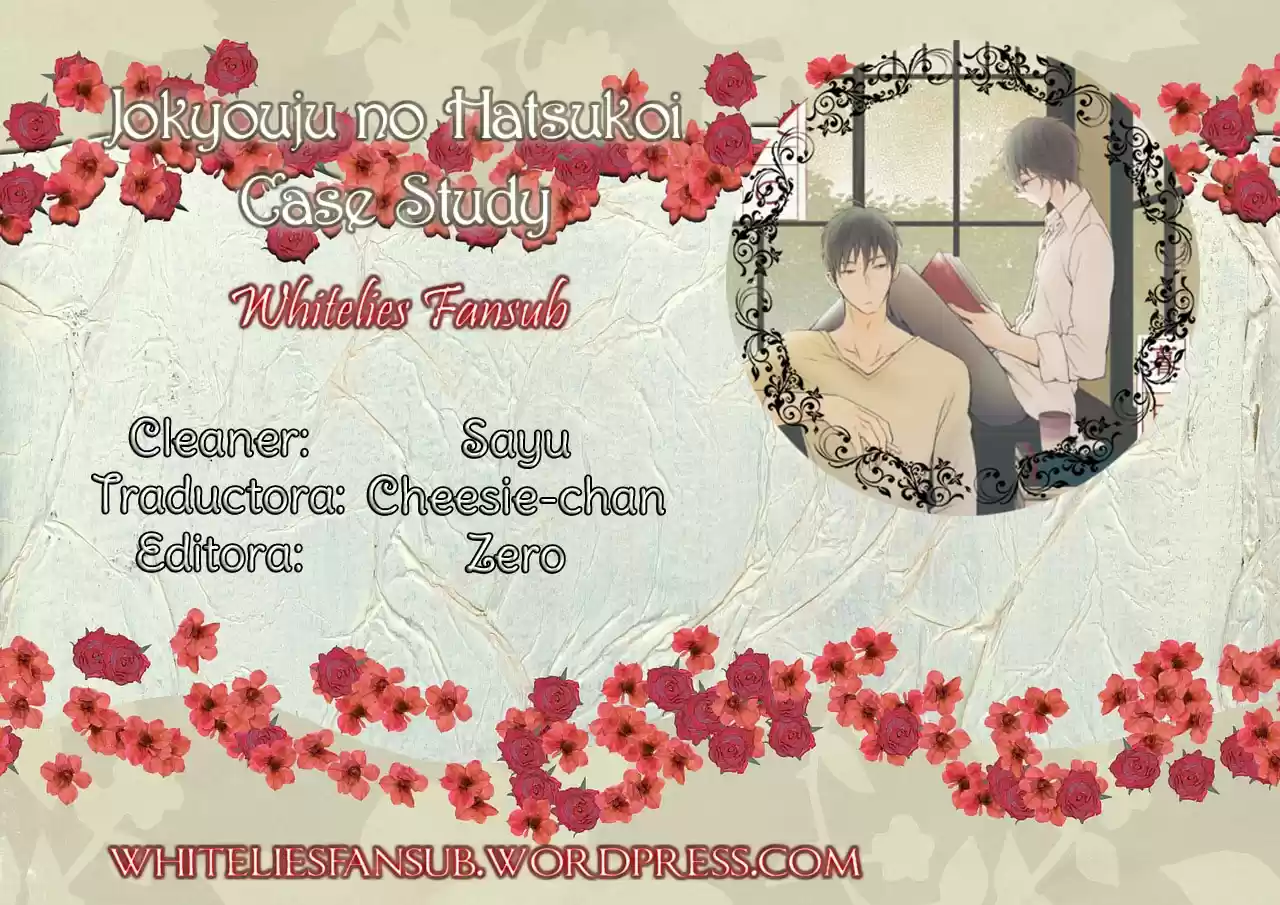 Jokyouju no Hatsukoi Case Study (2015) - Capítulo 4 - Página 1 - LectorTMOo