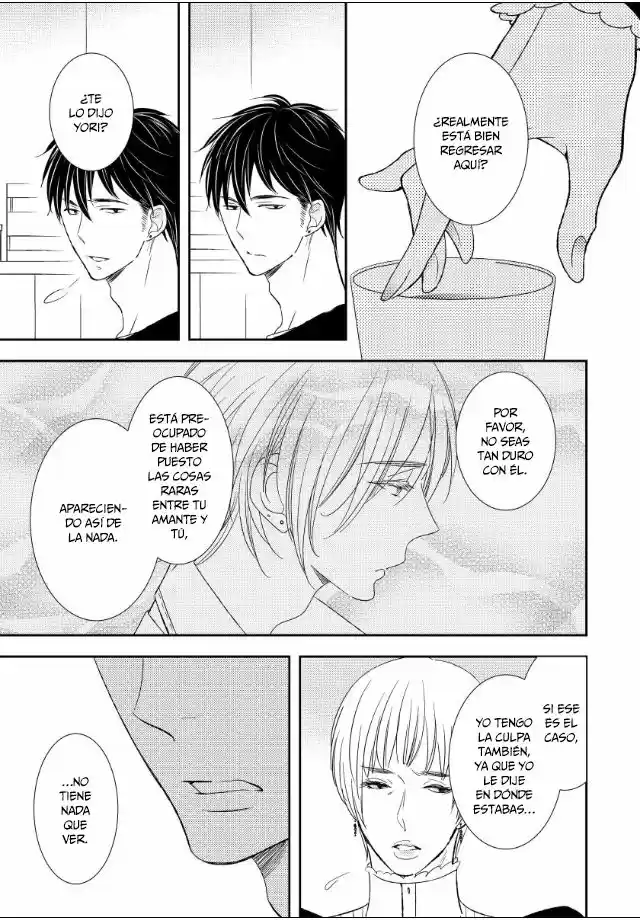 Jokyouju no Hatsukoi Case Study (2015) - Capítulo 6 - Página 8 - LectorTMOo