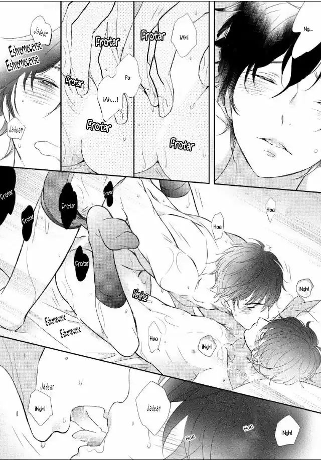 Jokyouju no Hatsukoi Case Study (2015) - Capítulo 6 - Página 27 - LectorTMOo