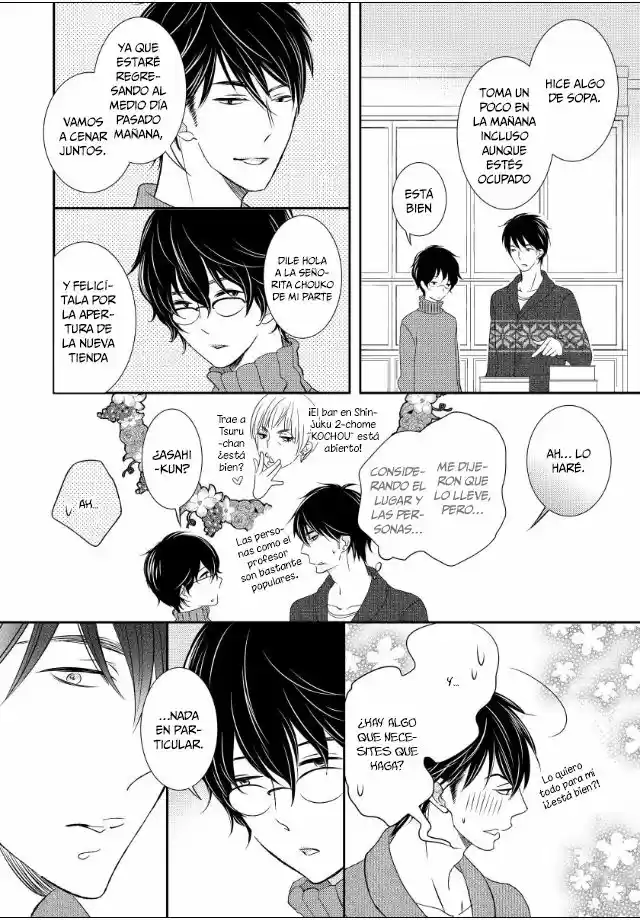 Jokyouju no Hatsukoi Case Study (2015) - Capítulo 6 - Página 31 - LectorTMOo