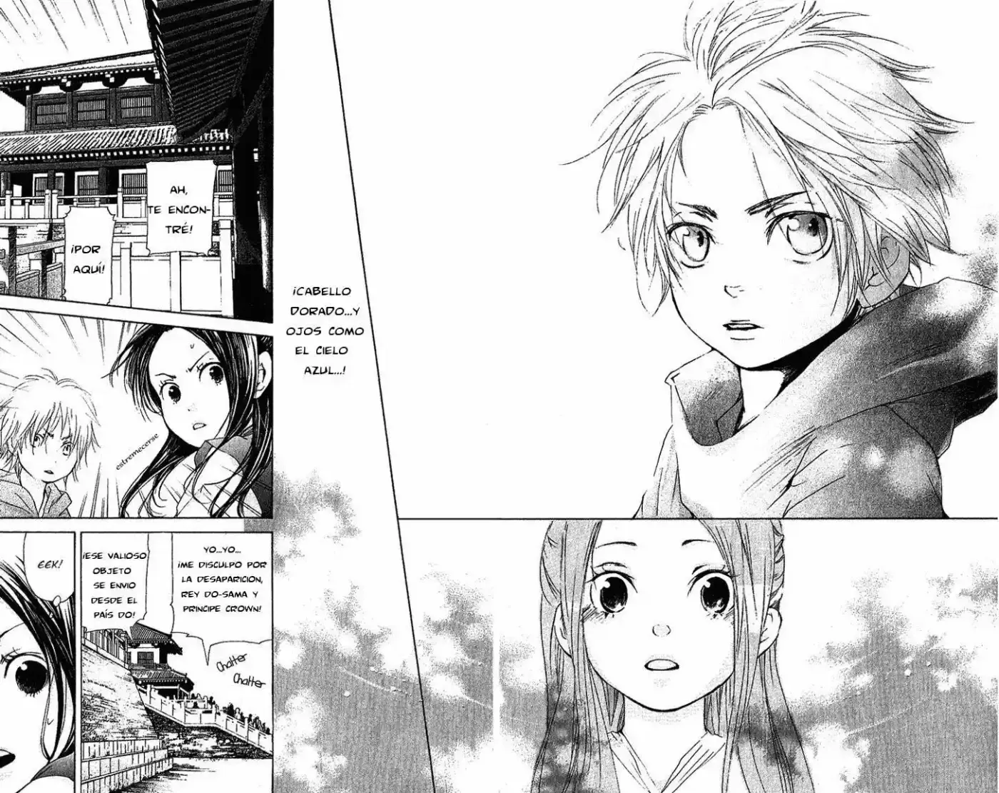 Joou no Hana (2007) - Capítulo 1.01 - Página 14 - LectorTMOo