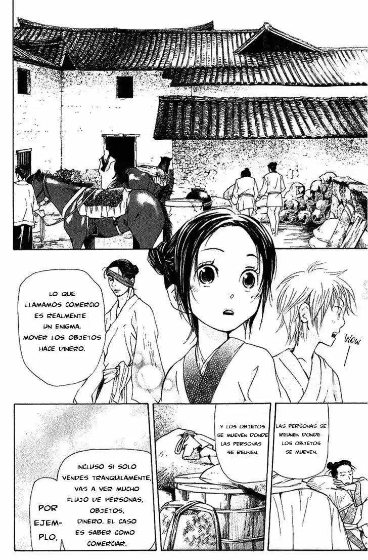 Joou no Hana (2007) - Capítulo 1.02 - Página 11 - LectorTMOo