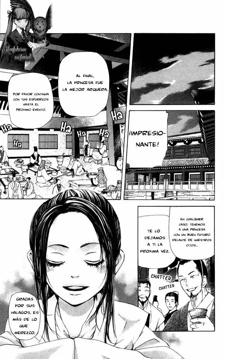 Joou no Hana (2007) - Capítulo 1.03 - Página 4 - LectorTMOo