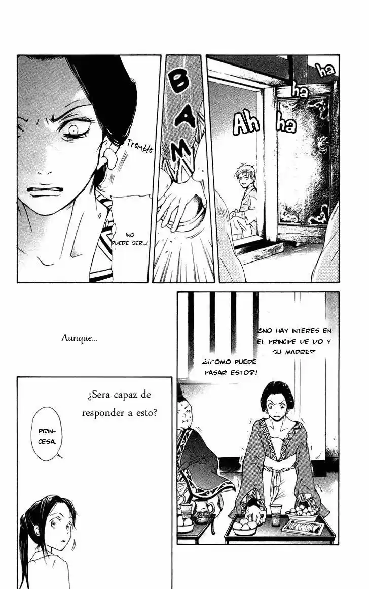 Joou no Hana (2007) - Capítulo 1.03 - Página 5 - LectorTMOo