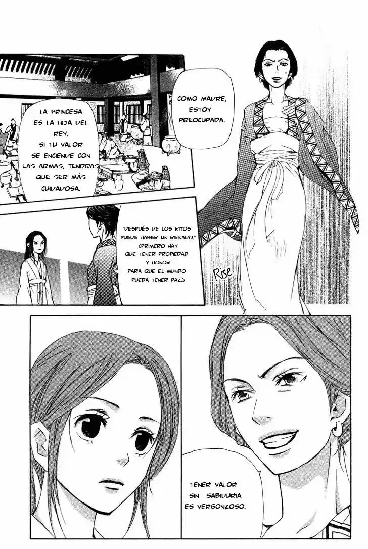 Joou no Hana (2007) - Capítulo 1.03 - Página 6 - LectorTMOo