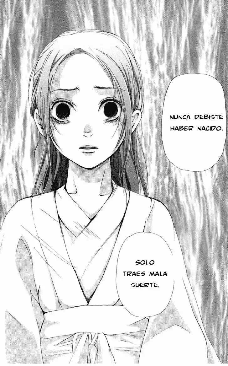 Joou no Hana (2007) - Capítulo 1.03 - Página 21 - LectorTMOo