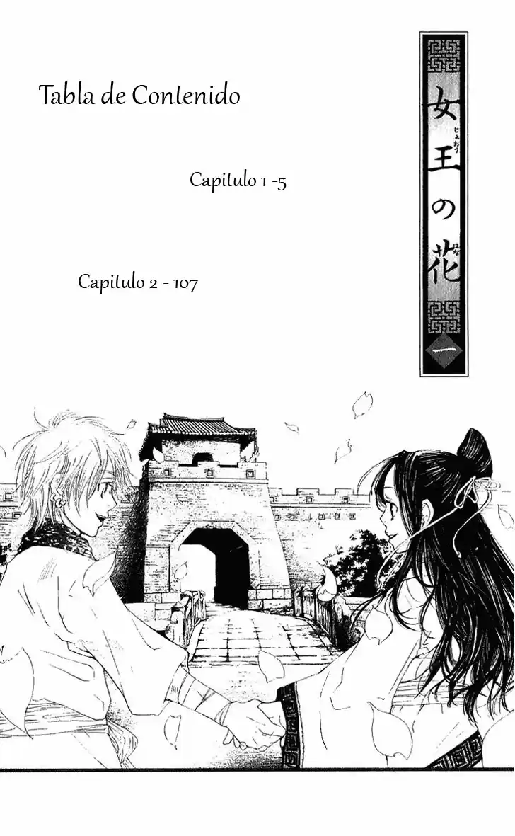 Joou no Hana (2007) - Capítulo 1.1 - Página 4 - LectorTMOo