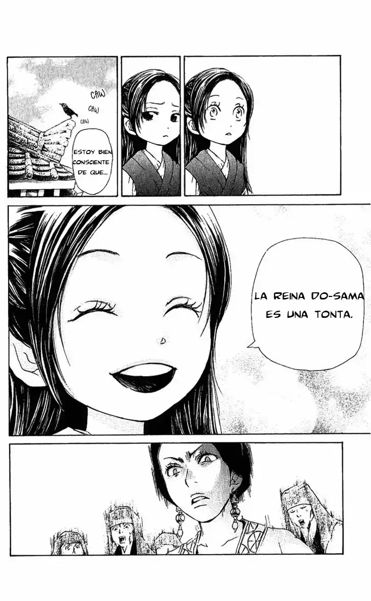 Joou no Hana (2007) - Capítulo 1.1 - Página 19 - LectorTMOo