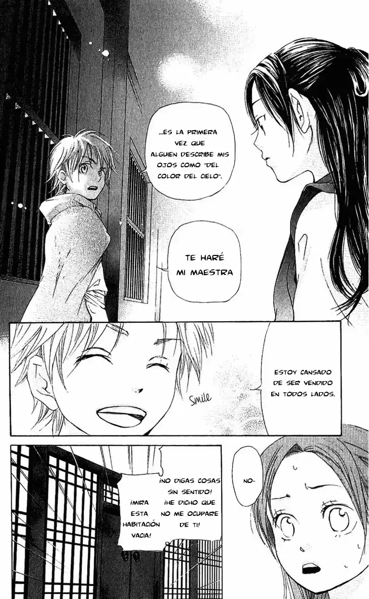 Joou no Hana (2007) - Capítulo 1.1 - Página 27 - LectorTMOo