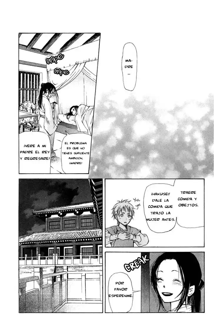 Joou no Hana (2007) - Capítulo 1.3 - Página 14 - LectorTMOo