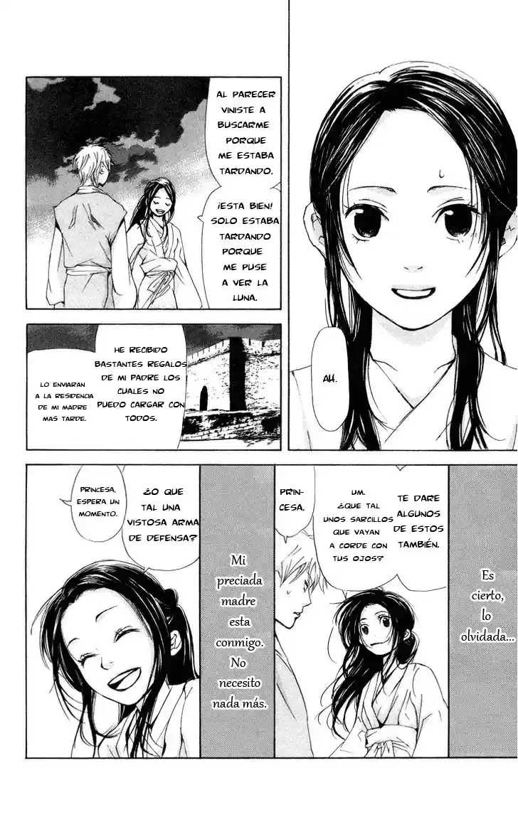 Joou no Hana (2007) - Capítulo 1.3 - Página 23 - LectorTMOo