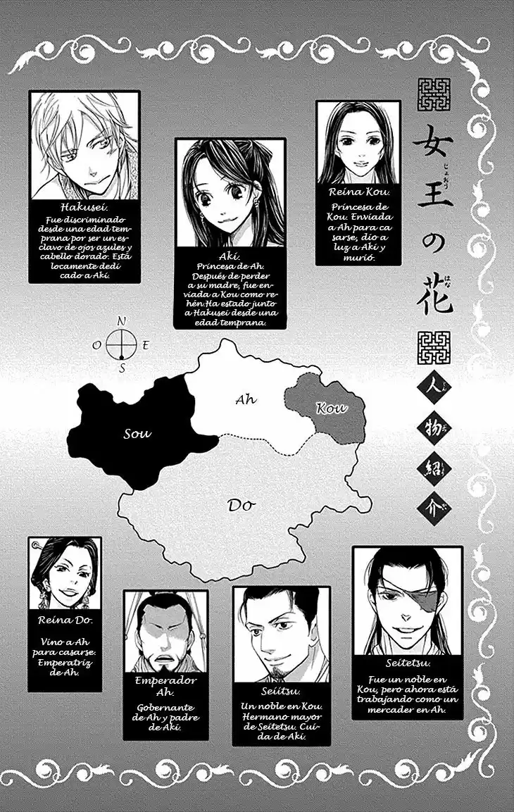 Joou no Hana (2007) - Capítulo 11.1 - Página 4 - LectorTMOo