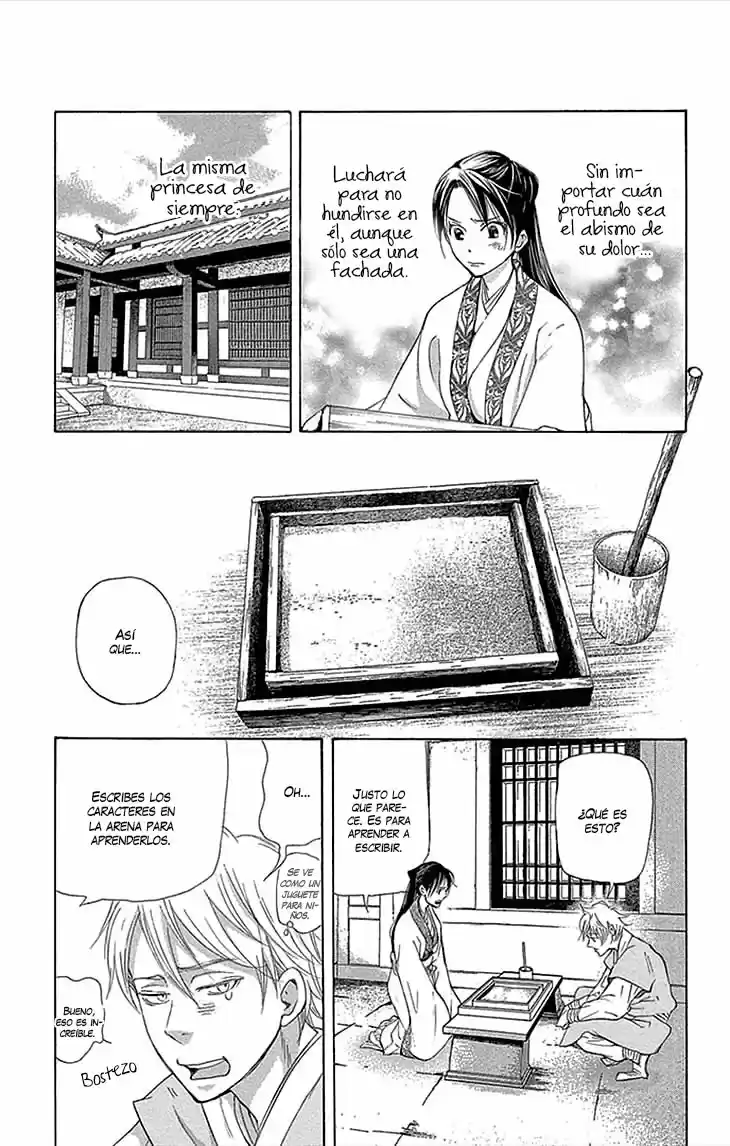 Joou no Hana (2007) - Capítulo 12.1 - Página 14 - LectorTMOo