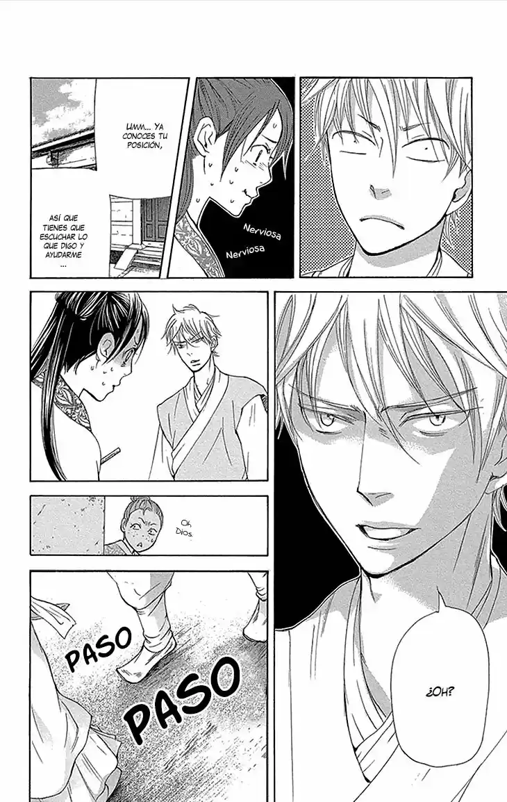 Joou no Hana (2007) - Capítulo 12.2 - Página 8 - LectorTMOo
