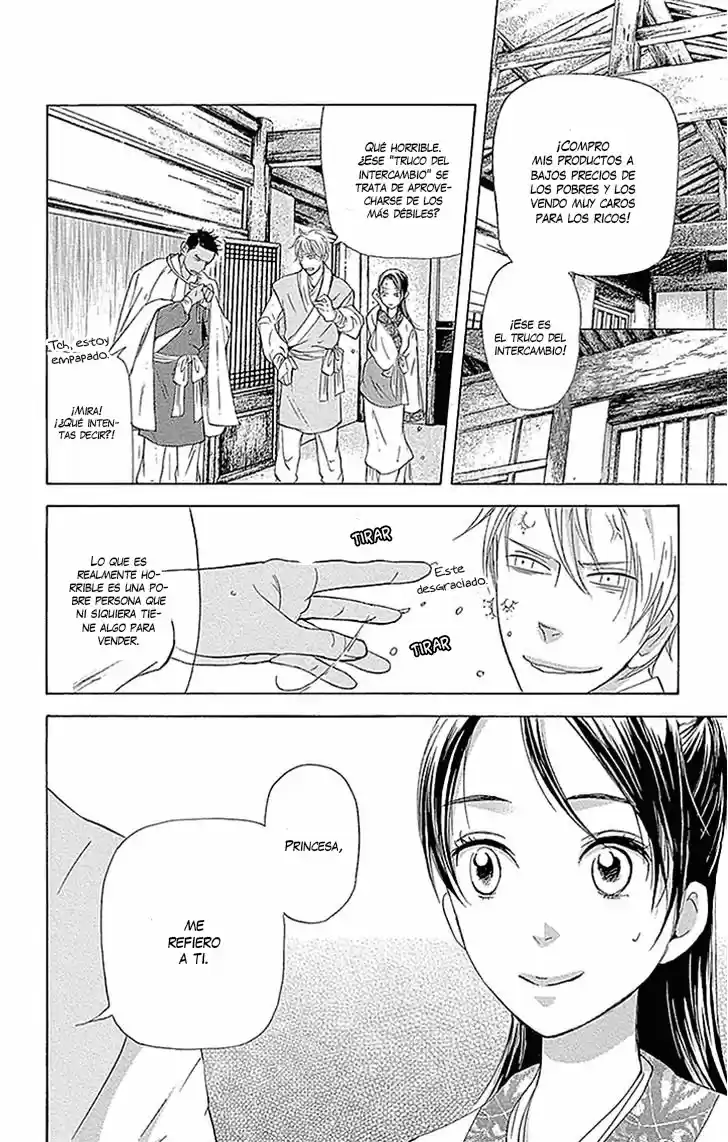 Joou no Hana (2007) - Capítulo 13.1 - Página 13 - LectorTMOo