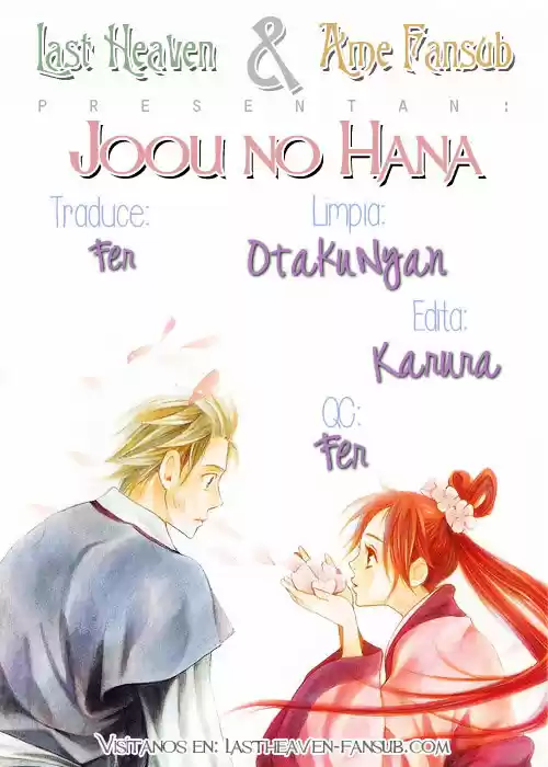 Joou no Hana (2007) - Capítulo 13.2 - Página 1 - LectorTMOo
