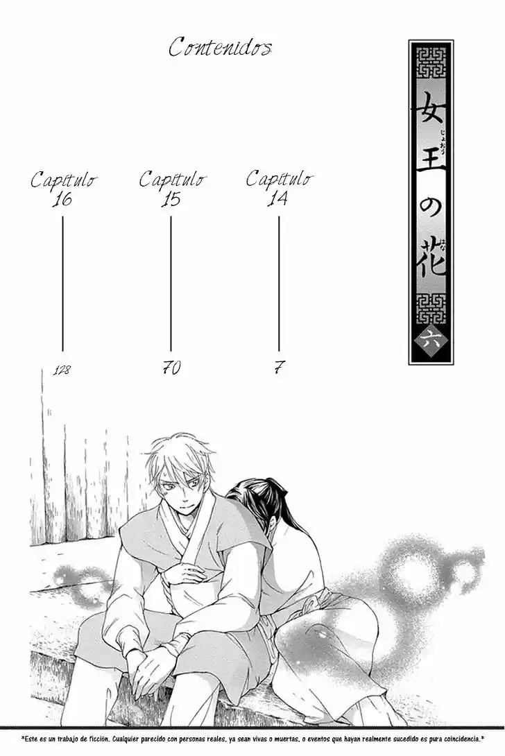 Joou no Hana (2007) - Capítulo 14.1 - Página 5 - LectorTMOo