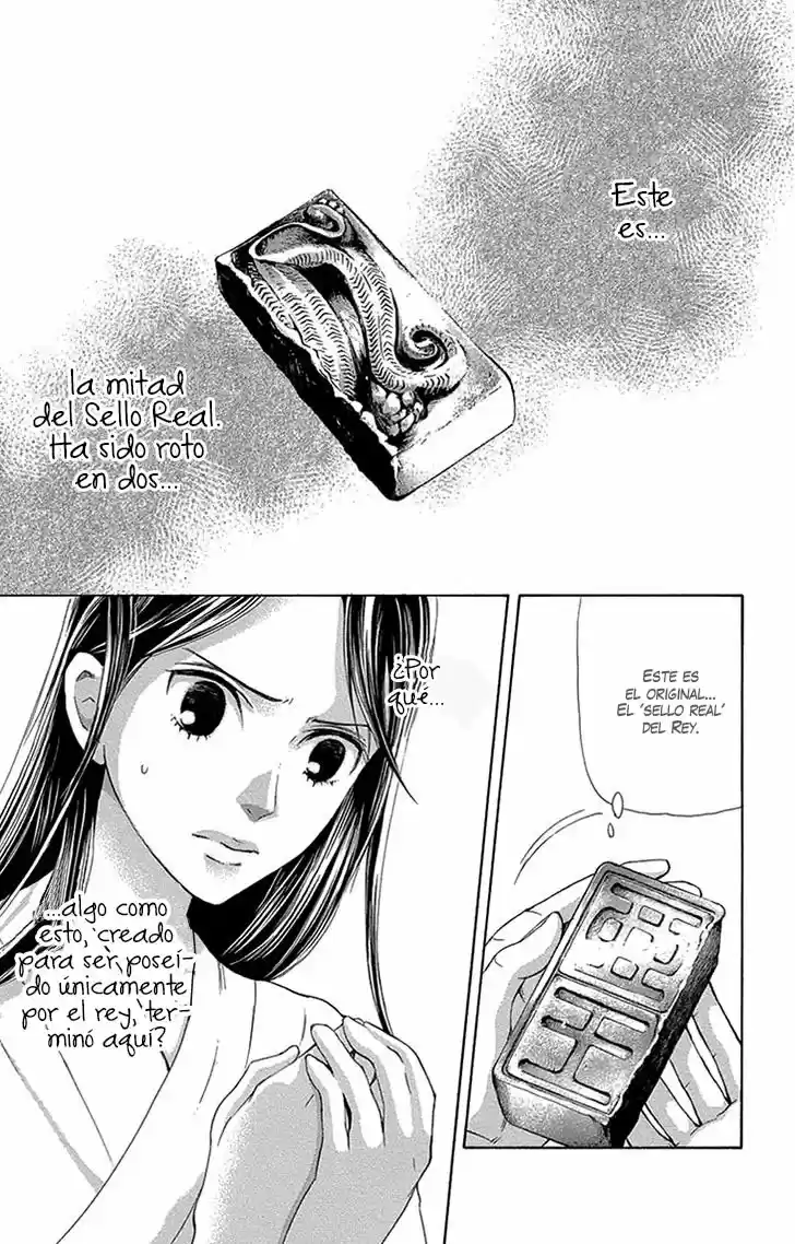 Joou no Hana (2007) - Capítulo 14.1 - Página 8 - LectorTMOo