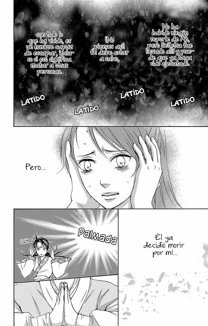Joou no Hana (2007) - Capítulo 14.2 - Página 7 - LectorTMOo
