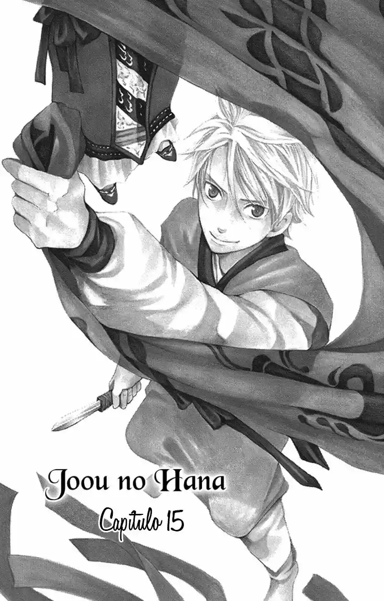 Joou no Hana (2007) - Capítulo 15.1 - Página 2 - LectorTMOo
