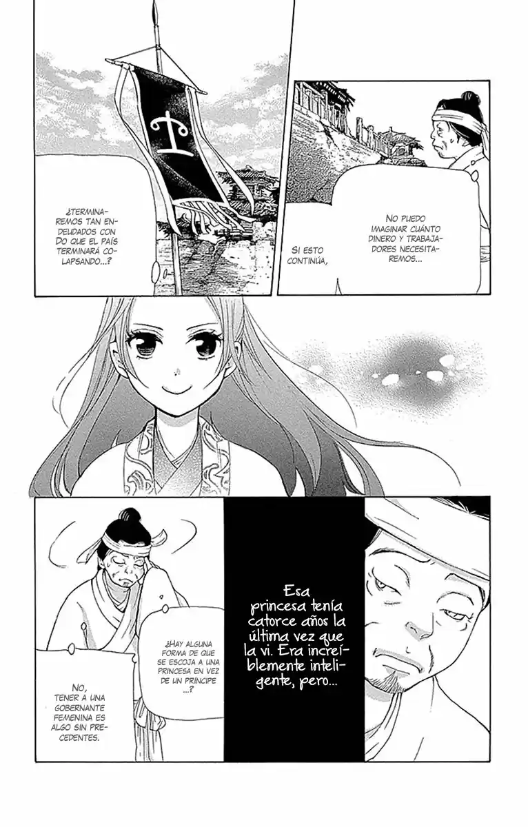 Joou no Hana (2007) - Capítulo 15.1 - Página 26 - LectorTMOo