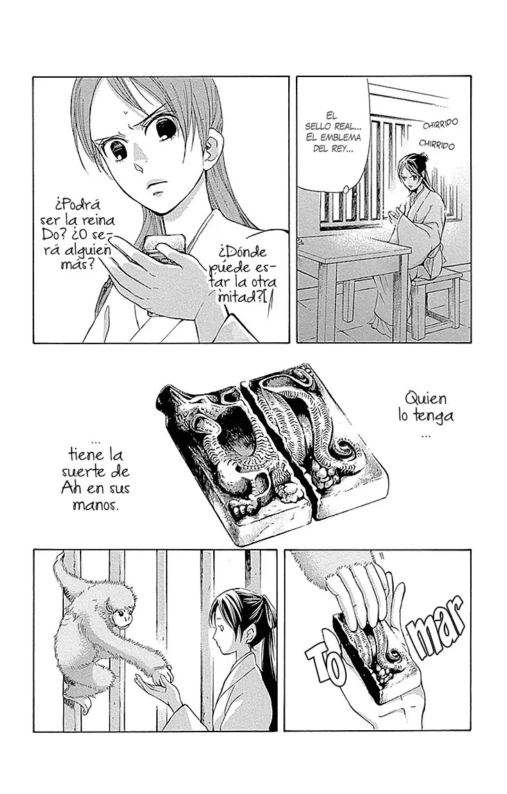 Joou no Hana (2007) - Capítulo 15.2 - Página 2 - LectorTMOo