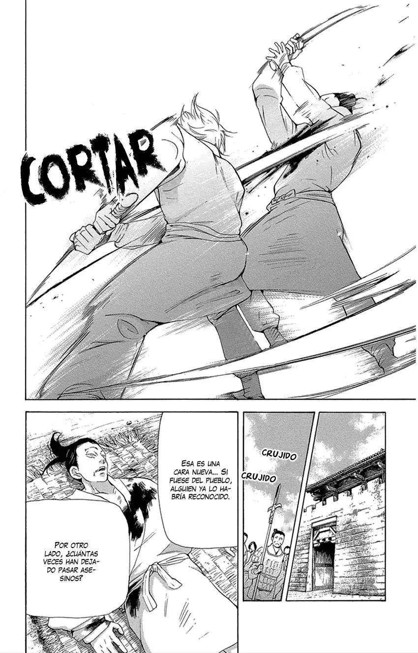 Joou no Hana (2007) - Capítulo 16.1 - Página 17 - LectorTMOo