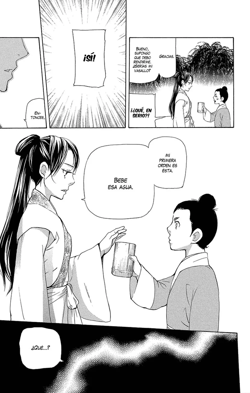 Joou no Hana (2007) - Capítulo 16.2 - Página 15 - LectorTMOo