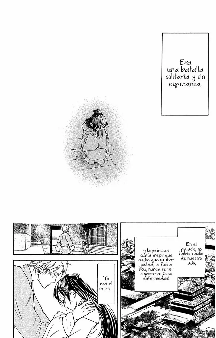 Joou no Hana (2007) - Capítulo 17.1 - Página 28 - LectorTMOo
