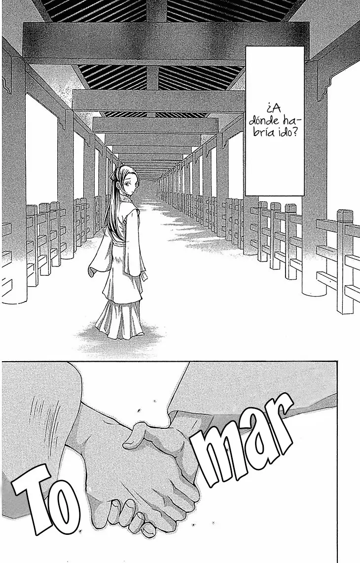 Joou no Hana (2007) - Capítulo 17.1 - Página 39 - LectorTMOo