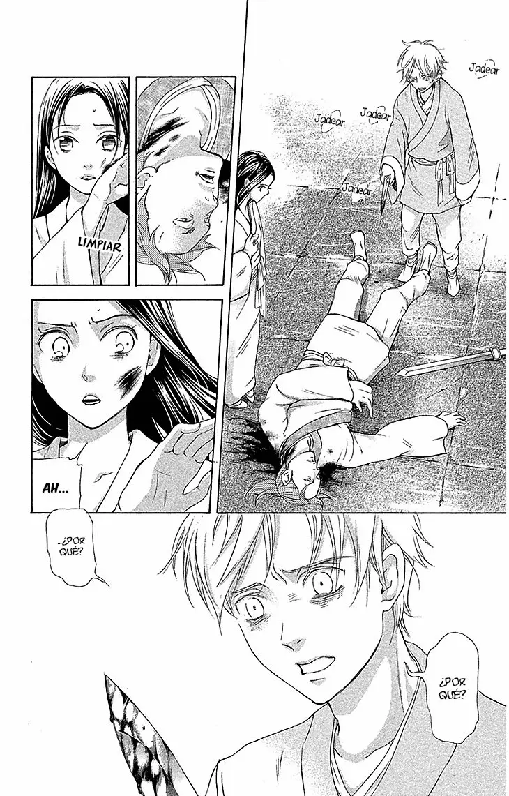 Joou no Hana (2007) - Capítulo 17.2 - Página 14 - LectorTMOo