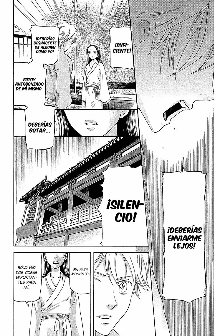 Joou no Hana (2007) - Capítulo 17.2 - Página 20 - LectorTMOo