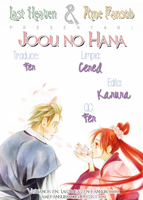 Joou no Hana (2007) - Capítulo 18.1 - Página 1 - LectorTMOo