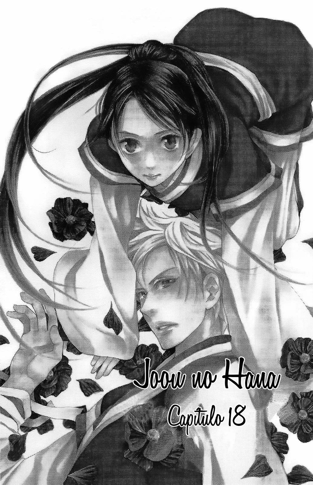 Joou no Hana (2007) - Capítulo 18.1 - Página 3 - LectorTMOo