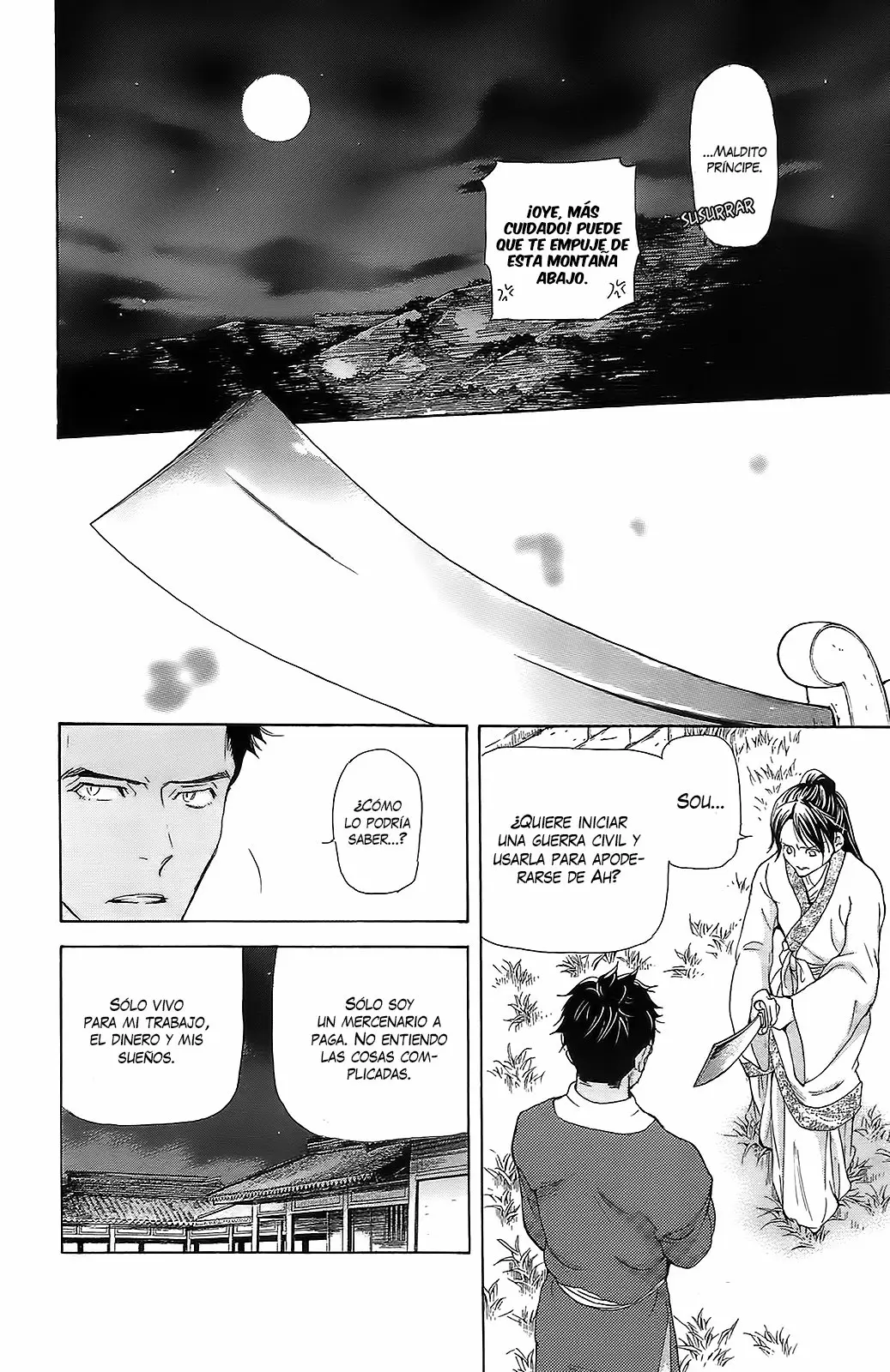 Joou no Hana (2007) - Capítulo 18.1 - Página 21 - LectorTMOo