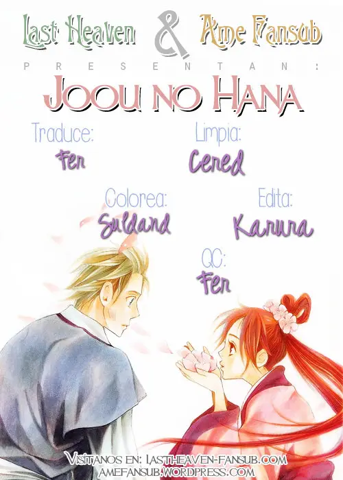Joou no Hana (2007) - Capítulo 18.2 - Página 1 - LectorTMOo