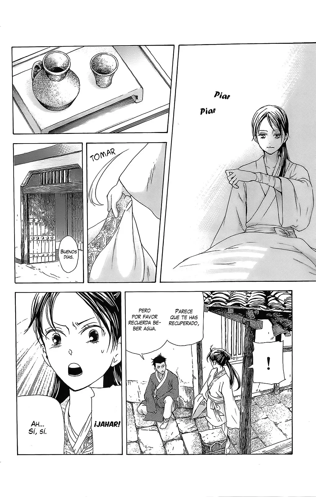 Joou no Hana (2007) - Capítulo 18.2 - Página 18 - LectorTMOo