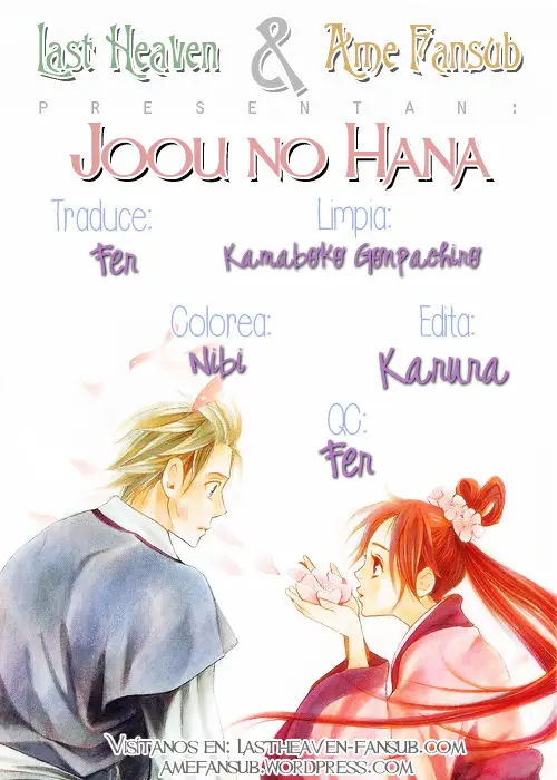 Joou no Hana (2007) - Capítulo 19.1 - Página 1 - LectorTMOo