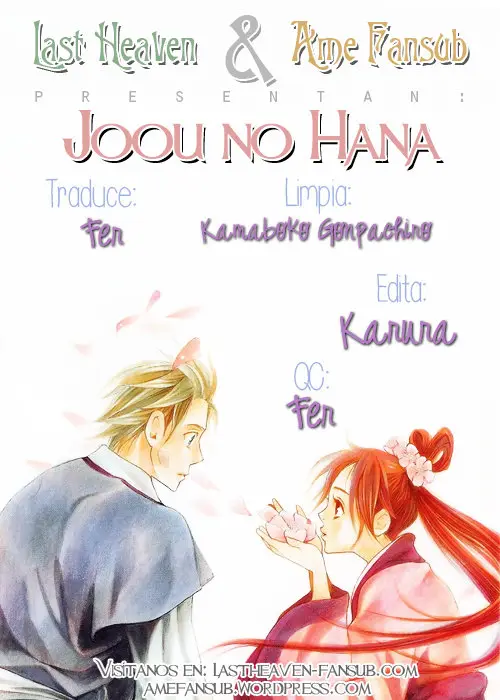 Joou no Hana (2007) - Capítulo 19.2 - Página 1 - LectorTMOo