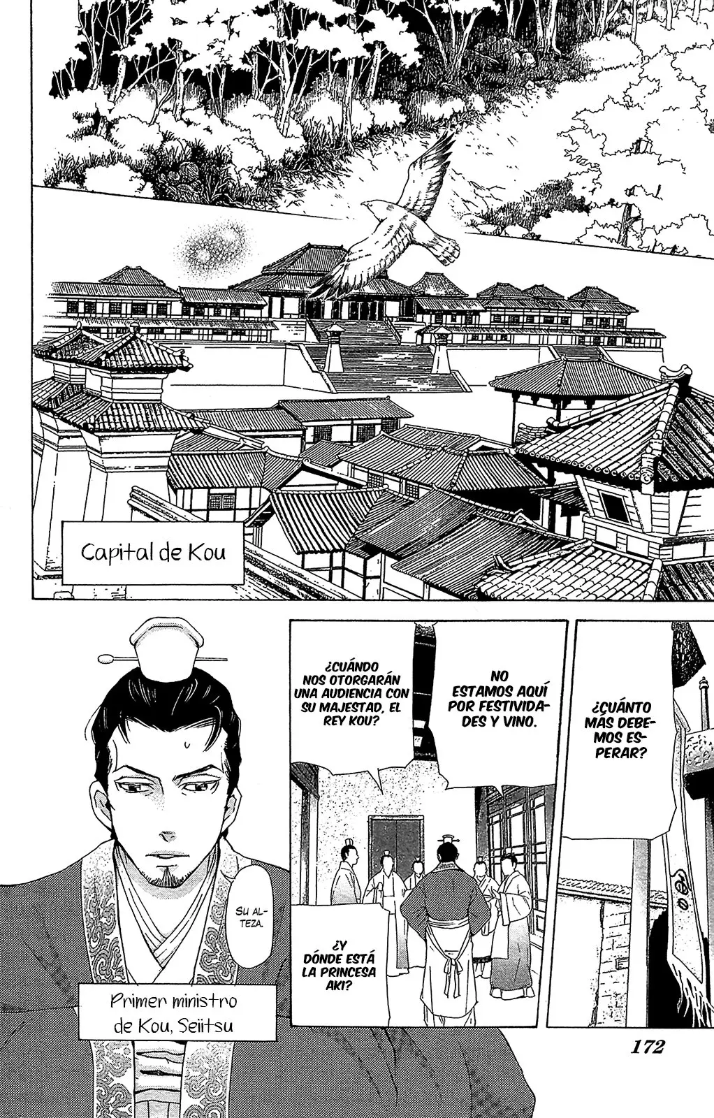Joou no Hana (2007) - Capítulo 19.2 - Página 8 - LectorTMOo