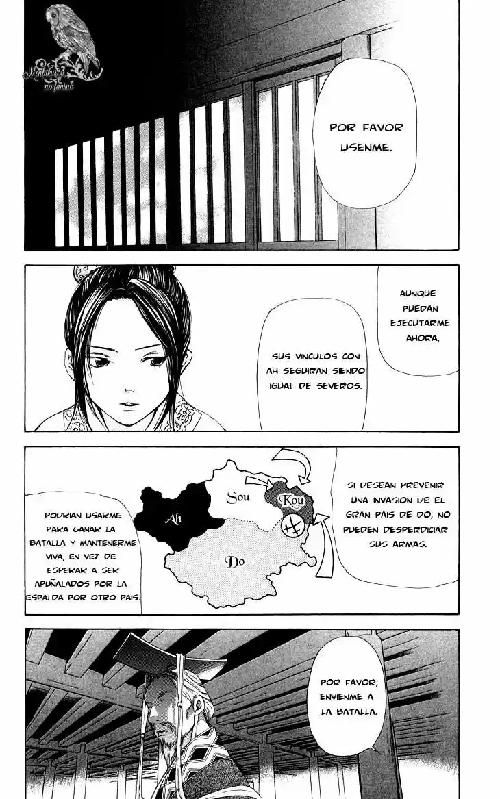 Joou no Hana (2007) - Capítulo 2.03 - Página 28 - LectorTMOo
