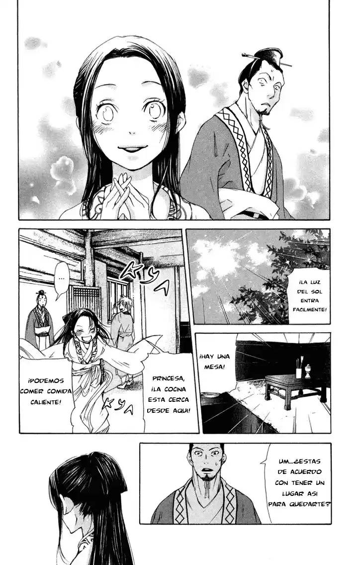 Joou no Hana (2007) - Capítulo 2.1 - Página 15 - LectorTMOo