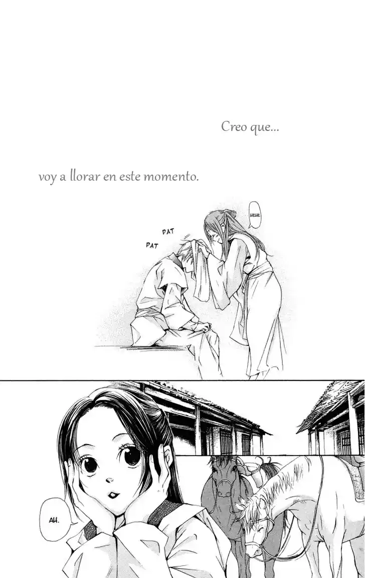 Joou no Hana (2007) - Capítulo 2.1 - Página 25 - LectorTMOo