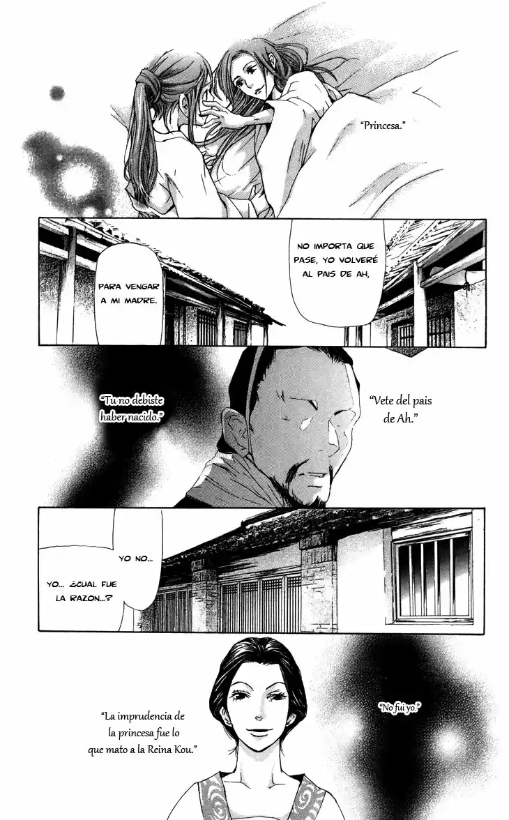 Joou no Hana (2007) - Capítulo 2.2 - Página 14 - LectorTMOo