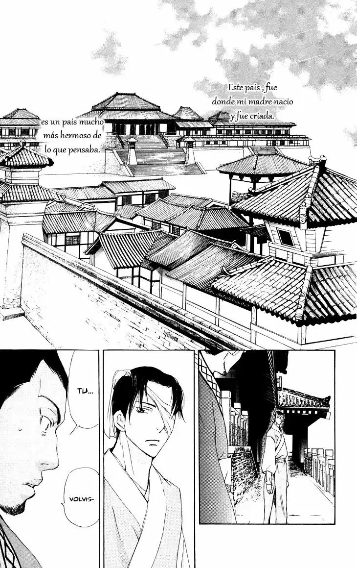 Joou no Hana (2007) - Capítulo 2.3 - Página 35 - LectorTMOo