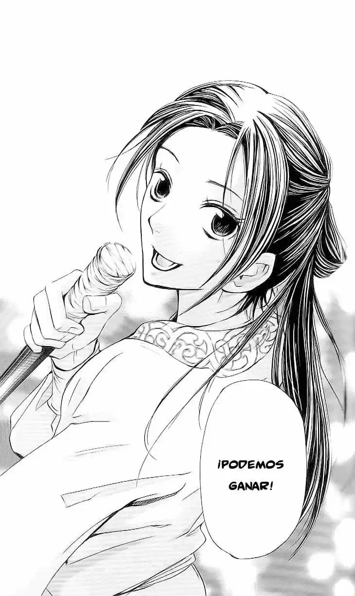 Joou no Hana (2007) - Capítulo 3.03 - Página 13 - LectorTMOo