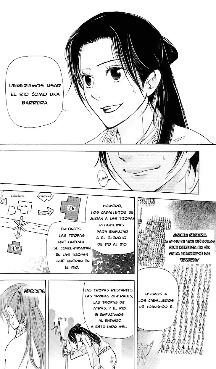 Joou no Hana (2007) - Capítulo 3.3 - Página 12 - LectorTMOo