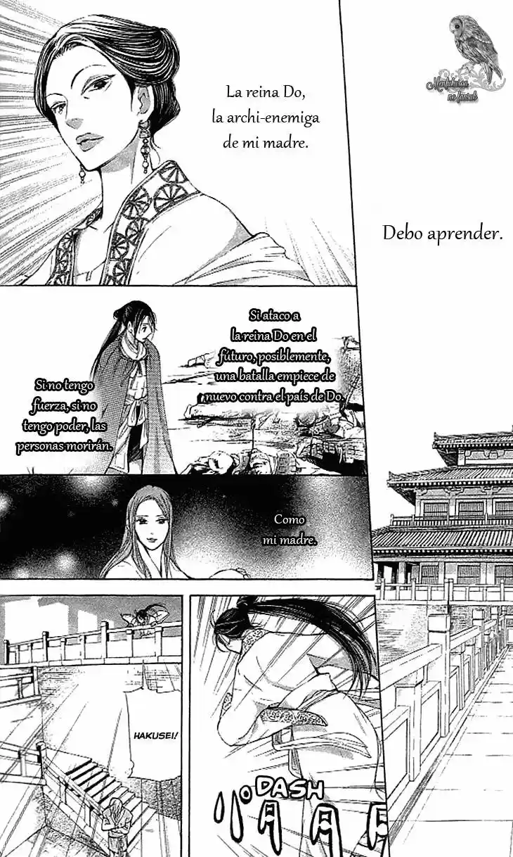 Joou no Hana (2007) - Capítulo 4.01 - Página 8 - LectorTMOo