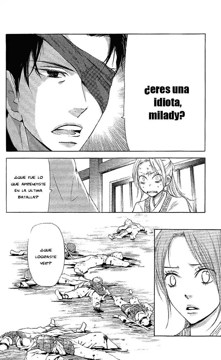 Joou no Hana (2007) - Capítulo 4.1 - Página 6 - LectorTMOo