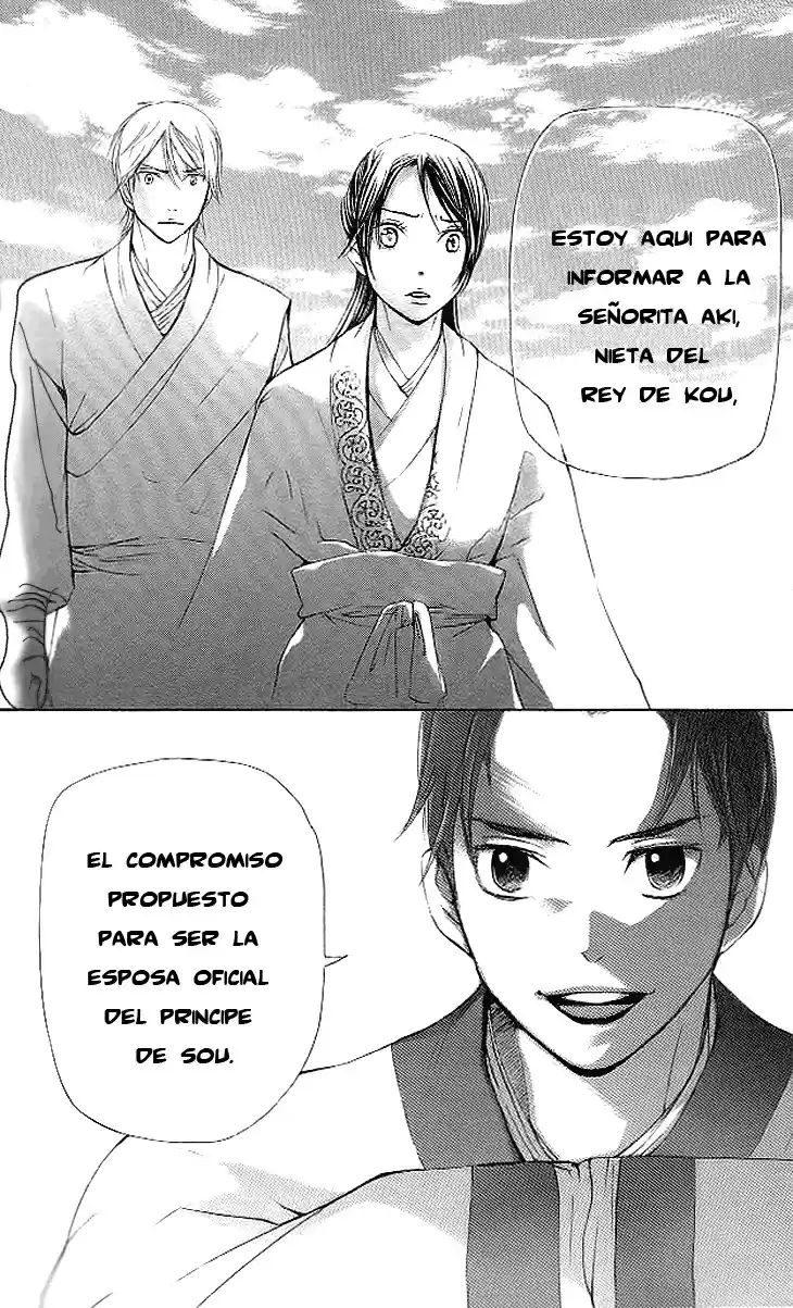 Joou no Hana (2007) - Capítulo 4.1 - Página 25 - LectorTMOo